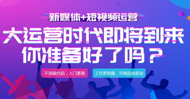 企业宣传片制作，如何让您的品牌在众多竞争对手中脱颖而出？